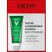 A set of renovation cosmetics of Vichy 30+15ml - Buy Online on GoSupps.com