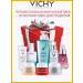 A set of renovation cosmetics of Vichy 30+15ml - Buy Online on GoSupps.com