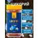 Tsikoria 2 pcs * 100 g sublimate El Passa - Buy Online on GoSupps.com