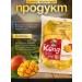 KONG Mango dried without sugar natural 500 grams - Buy Online on GoSupps.com