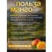 KONG Mango dried without sugar natural 500 grams - Buy Online on GoSupps.com