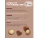 BB One Macadamia Color Hold hair care - Buy Online on GoSupps.com