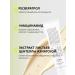 Dr Althea Restoring face cream resveratrol 345 - Buy Online on GoSupps.com