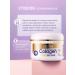 Aidishka Face -moisturizing face with collagen - Buy Online on GoSupps.com