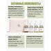 Beauty of Joseon Hanbang Serum Discovery Kit - Buy Online on GoSupps.com