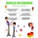 VITAGO Vitamins for children multivitamins - Buy Online on GoSupps.com
