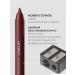 SHENY Professional Lip pencil persistent matte tone 04 - Buy Online on GoSupps.com