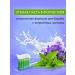 Korean toothpaste from caries - Buy Online on GoSupps.com