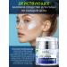 LEDAART Face cream moisturizing anti -aging with collagen - Buy Online on GoSupps.com