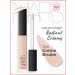 NARS Concealer Cream Tone Creme Brulee
