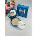 Facial powder with collagen SPF 25 - Buy Online on GoSupps.com