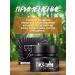AMORE E BELLEZZA Restoring face cream with mucin black snail - Buy Online on GoSupps.com