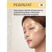 Petitfee Hydrogel face masks moisturizing with gold - Buy Online on GoSupps.com