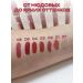 Esmira Beauty Set of matte lipsticks and lip glosses 7 pcs - Buy Online on GoSupps.com