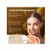 ROYAL daughter Facial cream with collagen and pearl extract - Buy Online on GoSupps.com