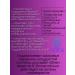 Siberian immunity Epam 1000 2pcs Neurological - Buy Online on GoSupps.com