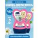 Bubchen Children's shampoo and rinser 2 in 1 230 ml 2 pcs