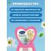 Bubchen Children's shampoo and rinser 2 in 1 230 ml 2 pcs - Buy Online on GoSupps.com