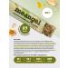 Simbirsk Atelier Cereal barbar without sugar pistachio caramel set 6 pcs - Buy Online on GoSupps.com