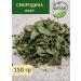 Currant leaf 150 gr