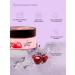 Sammy Beauty Cream - body batter moisturizing with the aroma of ripe cherries - Buy Online on GoSupps.com