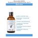 ARAVIA Professional Professional Piling Procedure for the face of "Rederialization" - Buy Online on GoSupps.com