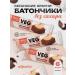 Simbirsk Atelier Bangs Vugansky without sugar brownie apricot 6 pcs - Buy Online on GoSupps.com