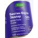 Evalar Biotin 500 g for skin hair and nails 120 tablets - Buy Online on GoSupps.com