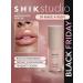 Lip oil shine moisturizer 09 make a wish! Shikstudio