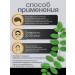 JMSolution Hydrogel patches with proteins silk - Buy Online on GoSupps.com