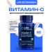 Life extension Vitamin C Vitamin C 24-Hour Liposomal Hydrogel 60 tablets