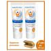 AQUAPEELING Hand cream 2 pcs