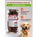 PetSoul Useful treats for dogs beef udder 240 g - Buy Online on GoSupps.com