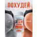 BioNature Fat burner tablets for weight loss without sports Effective - Buy Online on GoSupps.com