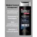Profitable shelf Shower gel shampoo 2B1 Male perfumed 500ml - Buy Online on GoSupps.com