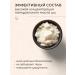 VNS Moisturizer Coconut Batter cream 30 ml - Buy Online on GoSupps.com