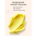 VNS Moisturizer Coconut Batter cream 30 ml - Buy Online on GoSupps.com