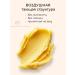 VNS Moisturizer Batter Batter "Melon" 30 ml - Buy Online on GoSupps.com