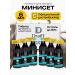 Draiff Mix Mineset Draiff set Drive Pigmines for Make Eyebrow Make