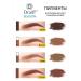 Draiff Mix Draiff winter pigment for permanent eyebrows - Buy Online on GoSupps.com
