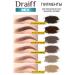 Draiff Mix Draiff Cold brown -haired pigment pigment for eyebrow permanent - Buy Online on GoSupps.com