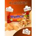 Akkond Useful candies 500 g of veils kuraga cereal bars
