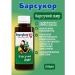 Badger fat for colds 100 ml*1UP