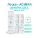 Admera Lotion Care for dry and sensitive skin 200ml 2Up