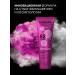 Alerana Hair balms Restoration and protection 260 ml - Buy Online on GoSupps.com
