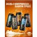 The Chemical Barbers Male shower 3 in 1 350 ml - Buy Online on GoSupps.com
