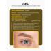 Face Company Face Pigments for Eyebrow Permanent Makeup Organic Leo - Buy Online on GoSupps.com