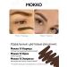 FACE Company Face Mokko Pigment for Permanent Makeup of Eyebrow 12ml - Buy Online on GoSupps.com