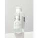 JMSolution Micellar water with retinol Retinol Cleansing Water - Buy Online on GoSupps.com