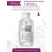JMSolution Micellar water from wrinkles with Peptide Water peptides